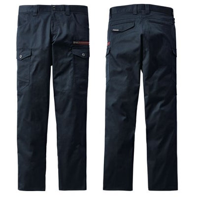 112～120 自重堂 春夏作業服 作業着 Z-DRAGON エコストレッチノータックカーゴパンツ 77402