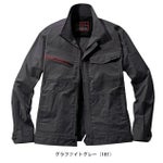 SS～EL 自重堂 春夏作業服 作業着 Z-DRAGON エコ製品制電ストレッチ長袖ジャンパー 77300