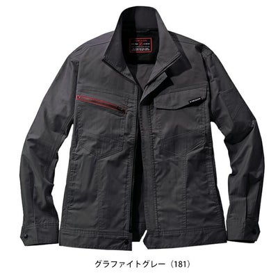 SS～EL 自重堂 春夏作業服 作業着 Z-DRAGON エコ製品制電ストレッチ長袖ジャンパー 77300