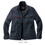 SS～EL 自重堂 春夏作業服 作業着 Z-DRAGON エコ製品制電ストレッチ長袖ジャンパー 77300