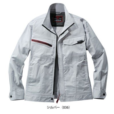 4L～5L 自重堂 春夏作業服 作業着 Z-DRAGON エコ製品制電ストレッチ長袖ジャンパー 77300