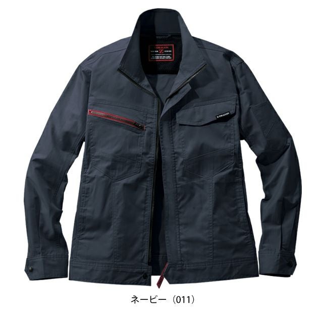 4L～5L 自重堂 春夏作業服 作業着 Z-DRAGON エコ製品制電ストレッチ長袖ジャンパー 77300