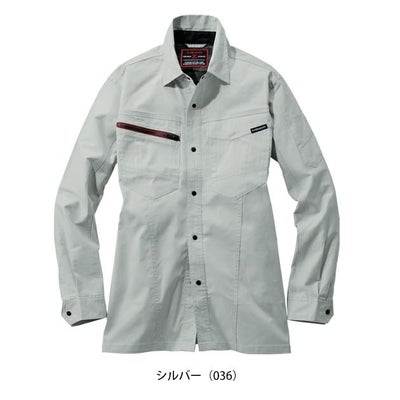 SS～EL 自重堂 春夏作業服 作業着 Z-DRAGON エコ製品制電ストレッチ長袖シャツ 77304