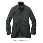 4L～5L 自重堂 春夏作業服 作業着 Z-DRAGON エコ製品制電ストレッチ長袖シャツ 77304