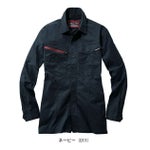 4L～5L 自重堂 春夏作業服 作業着 Z-DRAGON エコ製品制電ストレッチ長袖シャツ 77304