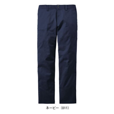 L59～106 自重堂 春夏作業服 作業着 Z-DRAGON エコ製品制電ストレッチノータックパンツ 77301