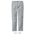 112～120 自重堂 春夏作業服 作業着 Z-DRAGON エコ製品制電ストレッチノータックパンツ 77301