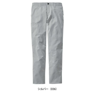 112～120 自重堂 春夏作業服 作業着 Z-DRAGON エコ製品制電ストレッチノータックパンツ 77301