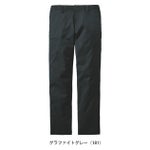 112～120 自重堂 春夏作業服 作業着 Z-DRAGON エコ製品制電ストレッチノータックパンツ 77301