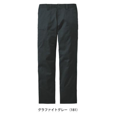 112～120 自重堂 春夏作業服 作業着 Z-DRAGON エコ製品制電ストレッチノータックパンツ 77301