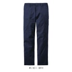 112～120 自重堂 春夏作業服 作業着 Z-DRAGON エコ製品制電ストレッチノータックパンツ 77301