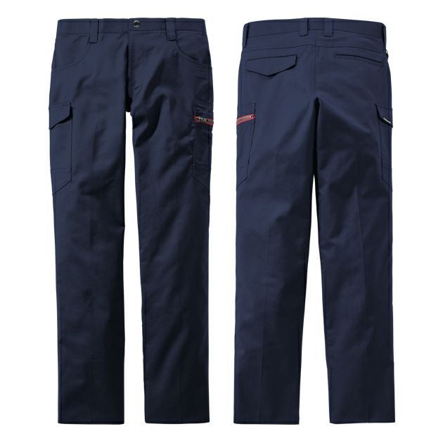 L59～106 自重堂 春夏作業服 作業着 Z-DRAGON エコ製品制電ストレッチノータックカーゴパンツ 77302