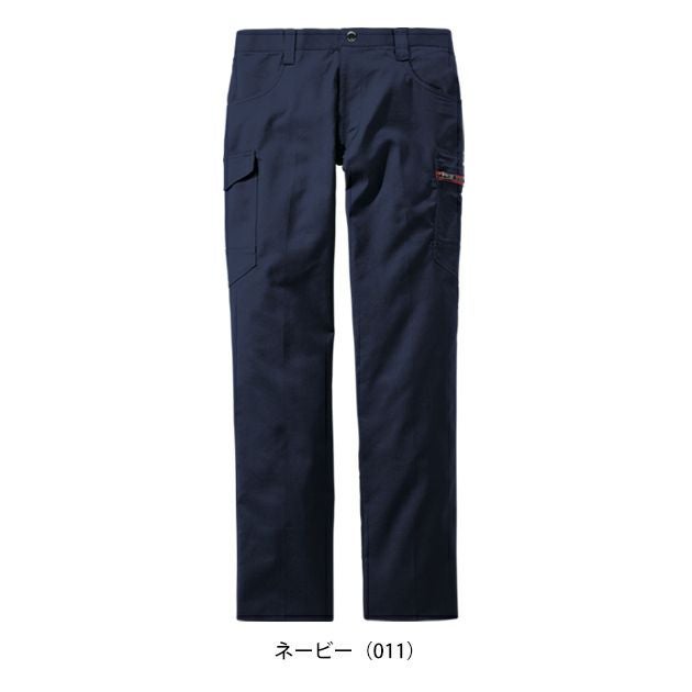 L59～106 自重堂 春夏作業服 作業着 Z-DRAGON エコ製品制電ストレッチノータックカーゴパンツ 77302
