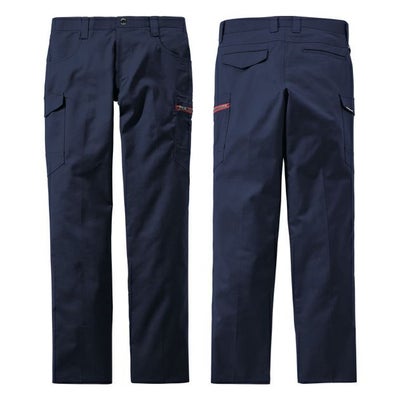 112～120 自重堂 春夏作業服 作業着 Z-DRAGON エコ製品制電ストレッチノータックカーゴパンツ 77302