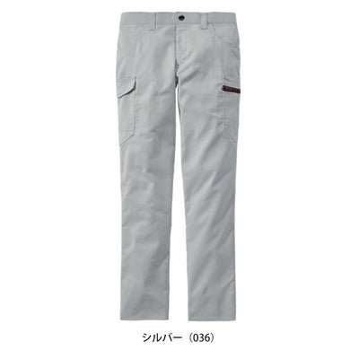 112～120 自重堂 春夏作業服 作業着 Z-DRAGON エコ製品制電ストレッチノータックカーゴパンツ 77302