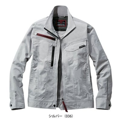 SS～EL 自重堂 春夏作業服 作業着 Z-DRAGON エコ製品制電ストレッチ長袖ジャンパー 77200