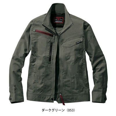 SS～EL 自重堂 春夏作業服 作業着 Z-DRAGON エコ製品制電ストレッチ長袖ジャンパー 77200