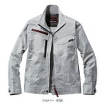 4L～5L 自重堂 春夏作業服 作業着 Z-DRAGON エコ製品制電ストレッチ長袖ジャンパー 77200