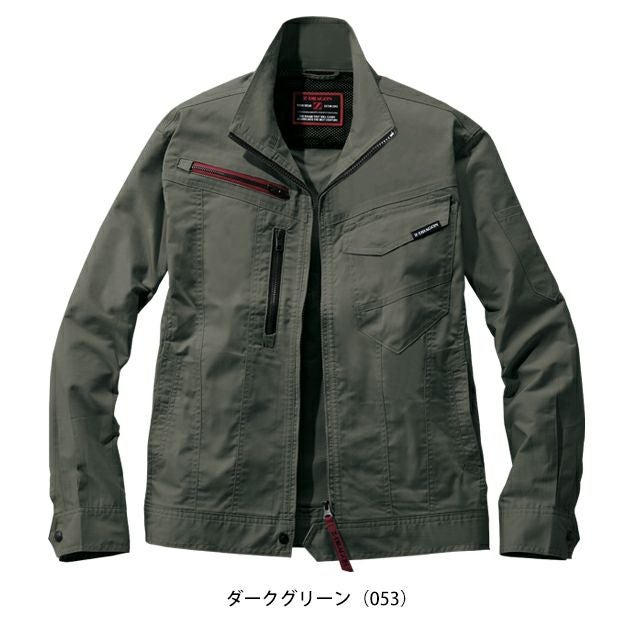 4L～5L 自重堂 春夏作業服 作業着 Z-DRAGON エコ製品制電ストレッチ長袖ジャンパー 77200