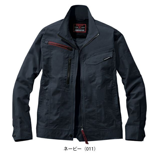 4L～5L 自重堂 春夏作業服 作業着 Z-DRAGON エコ製品制電ストレッチ長袖ジャンパー 77200