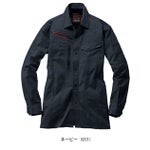 SS～EL 自重堂 春夏作業服 作業着 Z-DRAGON エコ製品制電ストレッチ長袖シャツ 77204