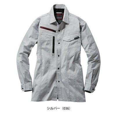 4L～5L 自重堂 春夏作業服 作業着 Z-DRAGON エコ製品制電ストレッチ長袖シャツ 77204