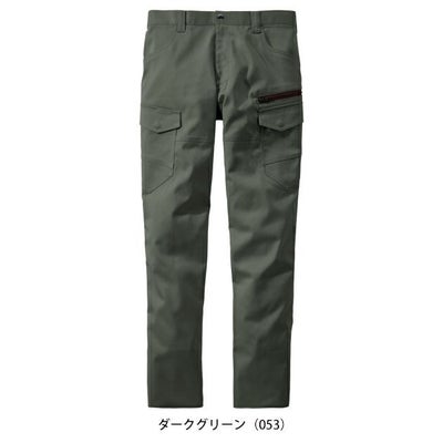 L59～106 自重堂 春夏作業服 作業着 Z-DRAGON エコ製品制電ストレッチノータックカーゴパンツ 77202