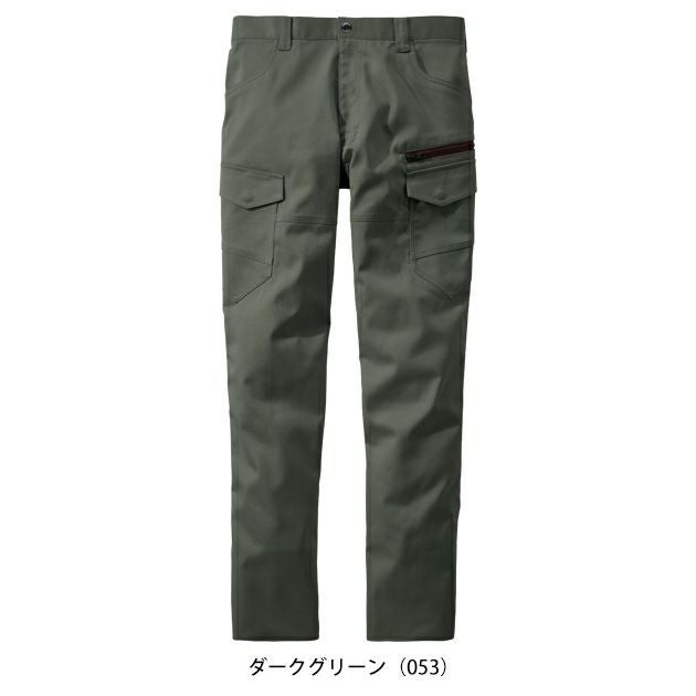 112～120 自重堂 春夏作業服 作業着 Z-DRAGON エコ製品制電ストレッチノータックカーゴパンツ 77202