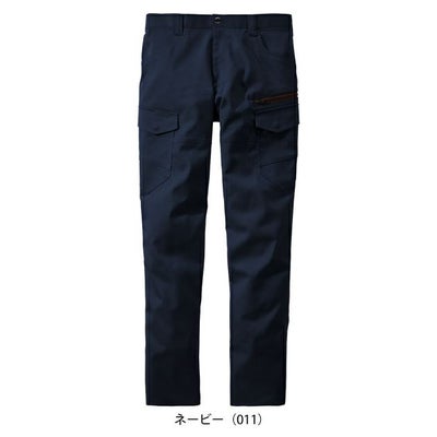 112～120 自重堂 春夏作業服 作業着 Z-DRAGON エコ製品制電ストレッチノータックカーゴパンツ 77202