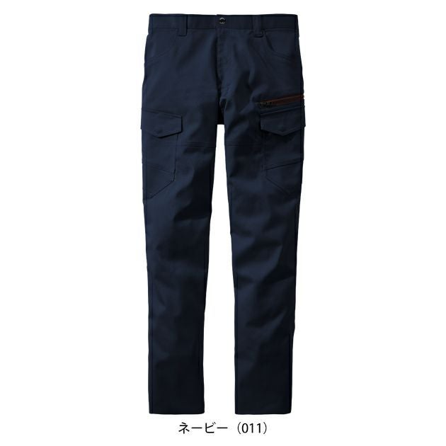112～120 自重堂 春夏作業服 作業着 Z-DRAGON エコ製品制電ストレッチノータックカーゴパンツ 77202
