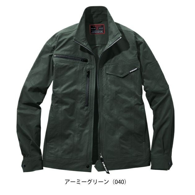 SS～EL 自重堂 春夏作業服 作業着 Z-DRAGON 製品制電ストレッチ長袖ジャンパー 77500