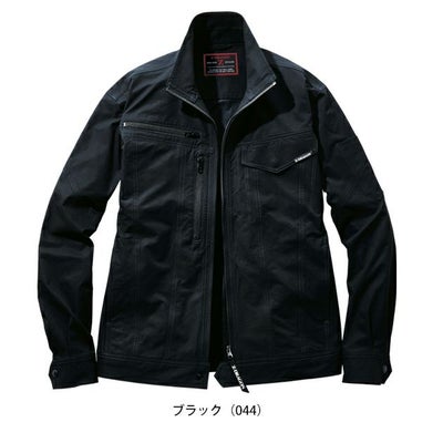 SS～EL 自重堂 春夏作業服 作業着 Z-DRAGON 製品制電ストレッチ長袖ジャンパー 77500