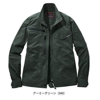 4L～5L 自重堂 春夏作業服 作業着 Z-DRAGON 製品制電ストレッチ長袖ジャンパー 77500