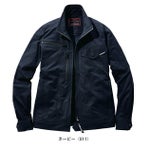 4L～5L 自重堂 春夏作業服 作業着 Z-DRAGON 製品制電ストレッチ長袖ジャンパー 77500