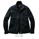 4L～5L 自重堂 春夏作業服 作業着 Z-DRAGON 製品制電ストレッチ長袖ジャンパー 77500