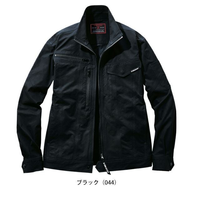 4L～5L 自重堂 春夏作業服 作業着 Z-DRAGON 製品制電ストレッチ長袖ジャンパー 77500