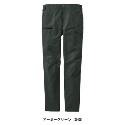 4L～5L 自重堂 春夏作業服 作業着 Z-DRAGON 製品制電ストレッチノータックカーゴパンツ 77502