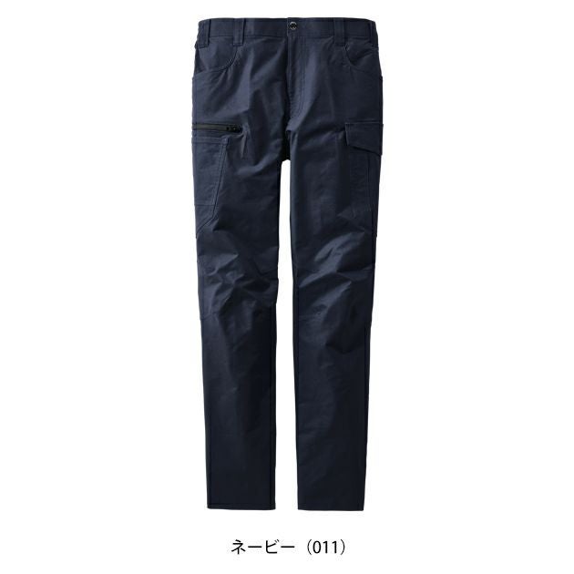 4L～5L 自重堂 春夏作業服 作業着 Z-DRAGON 製品制電ストレッチノータックカーゴパンツ 77502