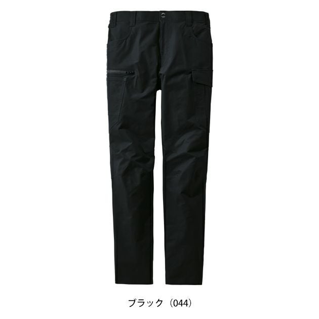 4L～5L 自重堂 春夏作業服 作業着 Z-DRAGON 製品制電ストレッチノータックカーゴパンツ 77502
