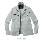 SS～EL 自重堂 春夏作業服 作業着 Z-DRAGON エコ製品制電ストレッチ長袖ジャンパー 77600