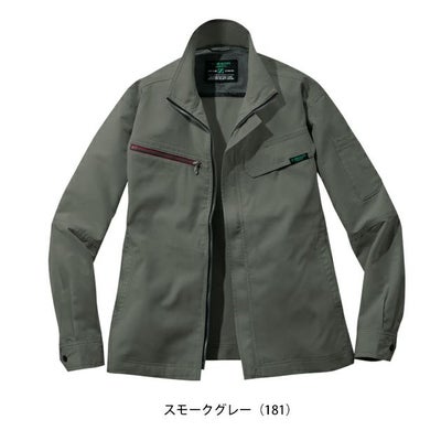 SS～EL 自重堂 春夏作業服 作業着 Z-DRAGON エコ製品制電ストレッチ長袖ジャンパー 77600