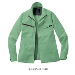 4L～5L 自重堂 春夏作業服 作業着 Z-DRAGON エコ製品制電ストレッチ長袖ジャンパー 77600