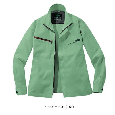 4L～5L 自重堂 春夏作業服 作業着 Z-DRAGON エコ製品制電ストレッチ長袖ジャンパー 77600