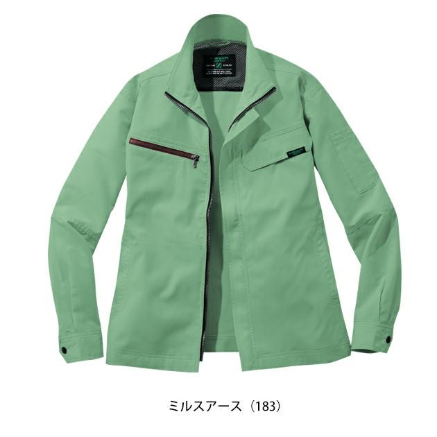 4L～5L 自重堂 春夏作業服 作業着 Z-DRAGON エコ製品制電ストレッチ長袖ジャンパー 77600