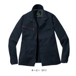 4L～5L 自重堂 春夏作業服 作業着 Z-DRAGON エコ製品制電ストレッチ長袖ジャンパー 77600