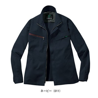 4L～5L 自重堂 春夏作業服 作業着 Z-DRAGON エコ製品制電ストレッチ長袖ジャンパー 77600