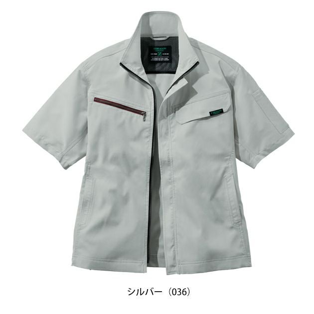 SS～EL 自重堂 春夏作業服 作業着 Z-DRAGON エコ製品制電ストレッチ半袖ジャンパー 77610