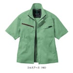 SS～EL 自重堂 春夏作業服 作業着 Z-DRAGON エコ製品制電ストレッチ半袖ジャンパー 77610