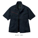 SS～EL 自重堂 春夏作業服 作業着 Z-DRAGON エコ製品制電ストレッチ半袖ジャンパー 77610