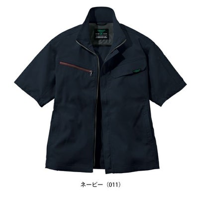 SS～EL 自重堂 春夏作業服 作業着 Z-DRAGON エコ製品制電ストレッチ半袖ジャンパー 77610